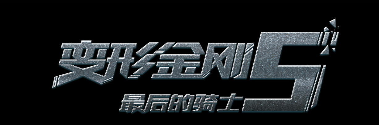 制作印第安纳州身份证